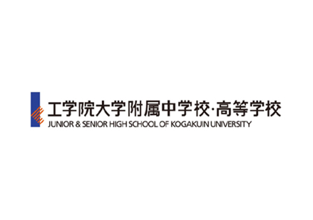 Junior and Senior High School of Kogakuin University Logo