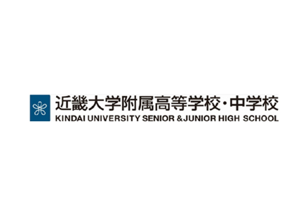 Kindai University Senior and Junior High School Logo